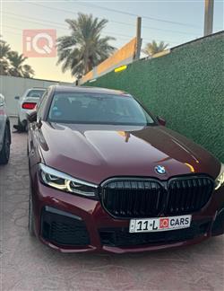 بي ام دبليو الفئة 7